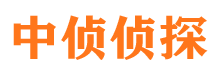 连州寻人公司